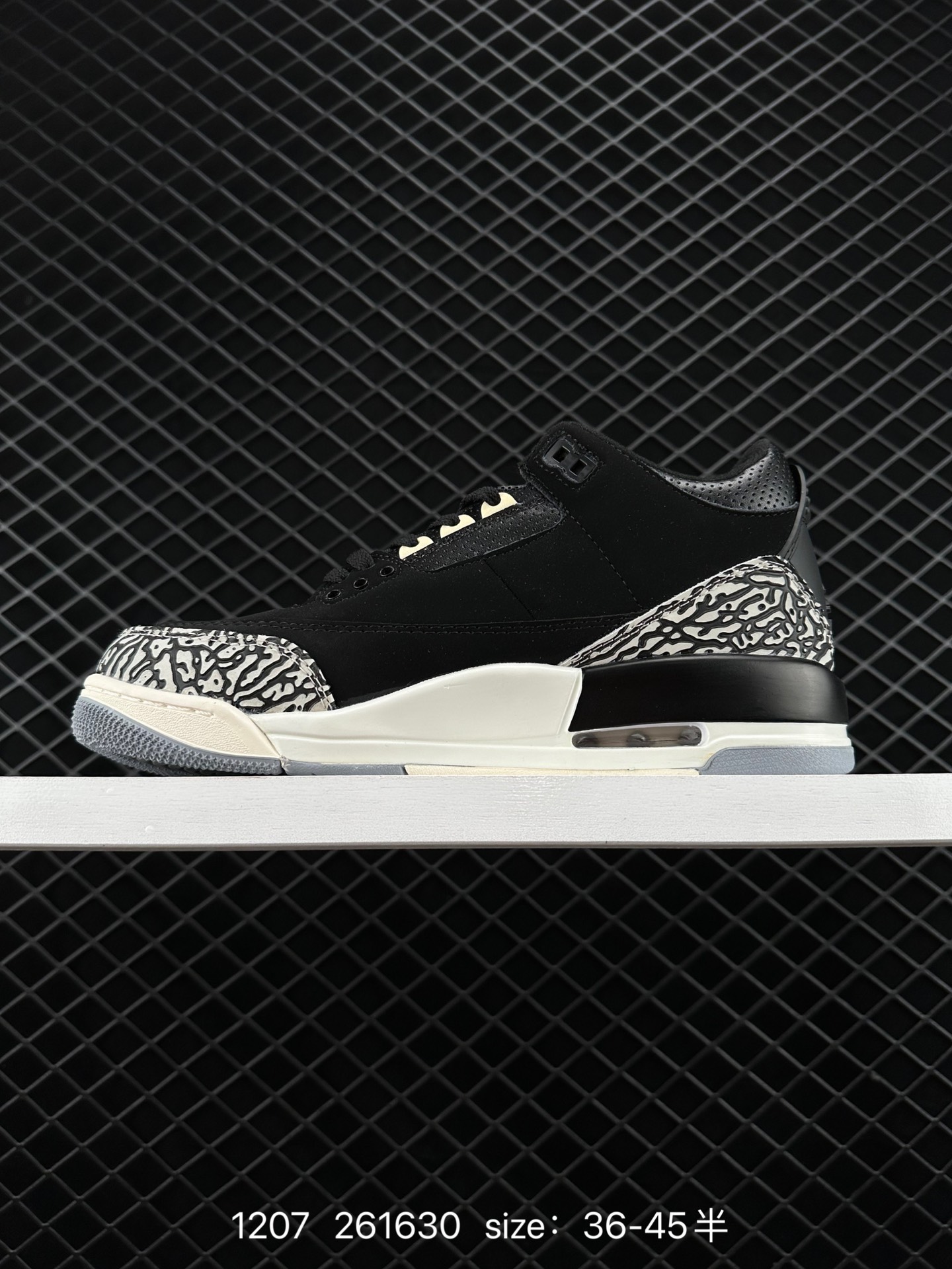 Nike Air Jordan 3 RetroDesert Cement